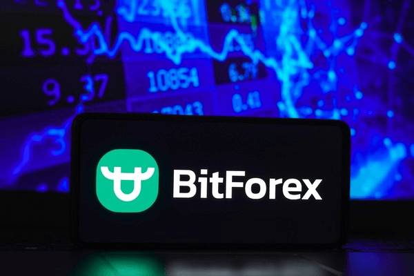 Lo ngại từ cộng đồng crypto về chuỗi sự kiện kỳ lạ tại BitForex