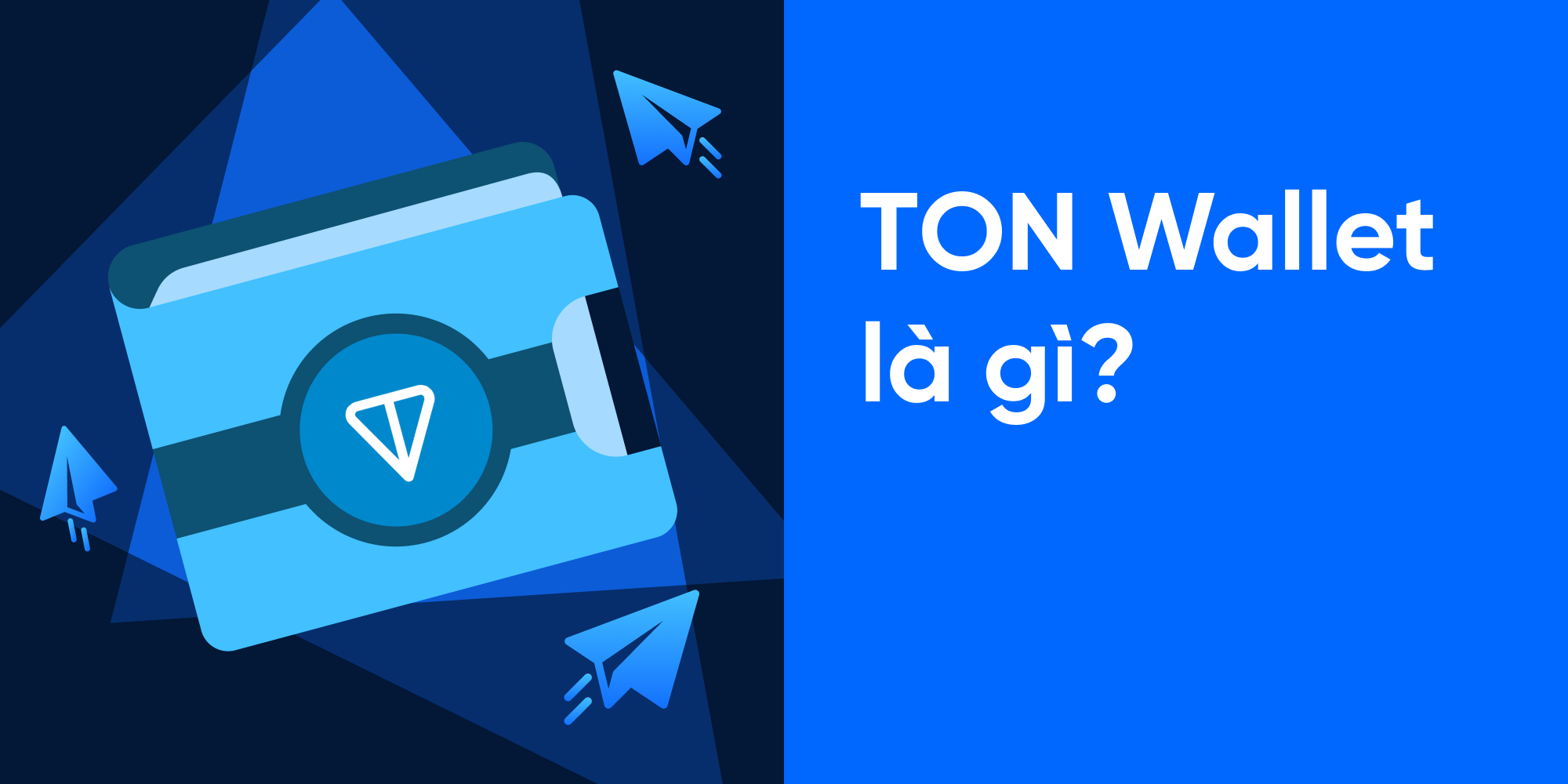 TON Wallet là gì?